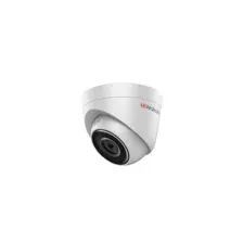 IP-камера HiWatch DS-I453M (2.8 мм)