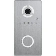 Вызывная панель BAS-IP AV-04SD