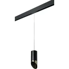 Трековый светильник Lightstar Rullo PRORP437131