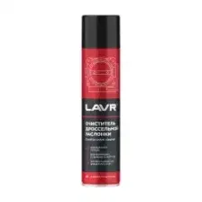 Lavr Очиститель карбюратора и дросселя 400 мл Ln1493