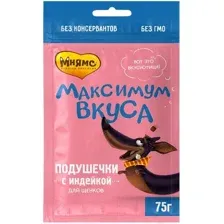 Лакомство для собак Мнямс С индейкой для щенков Максимум вкуса / 170807 (75г)