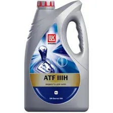 Трансмиссионное масло Лукойл ATF IIIH 4л