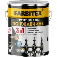 Грунт-эмаль Farbitex По ржавчине 3в1 7004 (5кг, светло-серый)