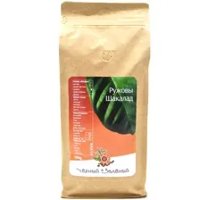 Кофе в зёрнах Чёрный&Зелёный Ружовы Шакалад 1 кг