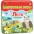 Развивающая игра Bumbaram Магнитная игра Лото Животные / IM-1015