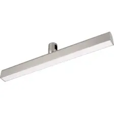 Трековый светильник Arlight ART-APRIORI-FLAT-L500-15W Day4000 TN 120deg 047777
