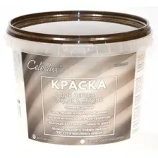 Краска дерево/цоколь/бетон Colorlux тёплый-белый 2,5 кг.
