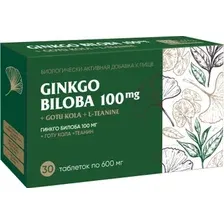 БАД BioTerra Гинкго Билоба 100 мг + Готу Кола + Теанин (30 таблеток)