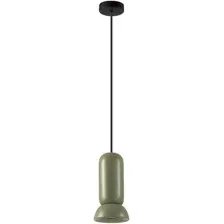 Подвесная люстра Odeon Light Kerama 5054/1B