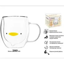 Кружка Perfecto Linea Funny animals 30-130001