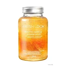 Сыворотка для лица "Matte Detox" (250 мл)