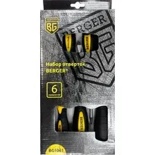 Набор отверток Berger BG1061 (6 предметов)