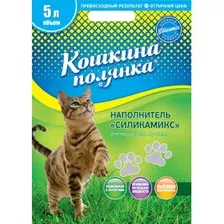 Наполнитель для туалета Кошкина Полянка Силикамикс 5 л