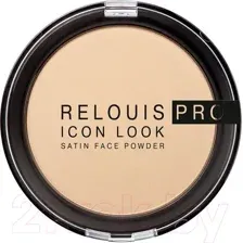 Пудра компактная Relouis Pro Icon Look Satin Face Powder тон 01