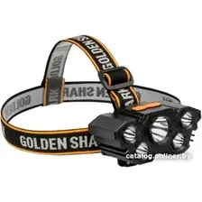 Фонарь GOLDEN SHARK East HHP-9012