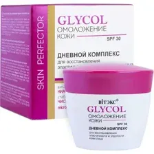 Крем для лица Витэкс Glycol Дневной комплекс (45мл)