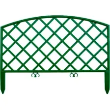 Изгородь декоративная Palisad Сетка 65006
