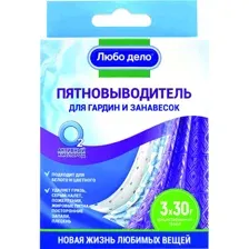 Пятновыводитель-отбеливатель Любо дело Активные гранулы, для гардин и занавесок, 3х30 г