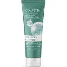  Белита-М Подтягивающая биоактивная Маска для лица Collagen+Elastin Colastin 75 г