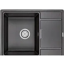 Кухонная мойка Paulmark Weimar PM216550-BL