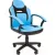 Компьютерное кресло CHAIRMAN Kids 110 (чёрный/голубой)