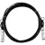 Кабель Maipu SFP28-STACK-30