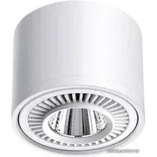 Точечный светильник Novotech Gesso 358813