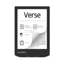 Электронная книга POCKETBOOK 629 Bright Blue (PB629-2-CIS)