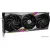 Видеокарта MSI GeForce RTX 4070 Ti Gaming X Trio 12G