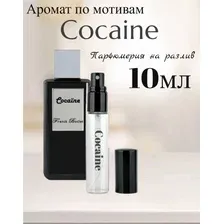 Духи Cocaïne Franck Boclet 10 мл.