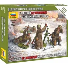 Сборная модель Звезда Советский 82-мм миномет с расчетом (зима) / 6208