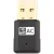 Wi-Fi адаптер Fanvil WF20