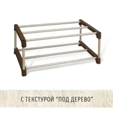 Полка для обуви Sheffilton SHT-SR3-P (коричневый/коричневый)