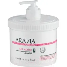 Маска для тела Aravia Organic, Lift Active, 550 мл