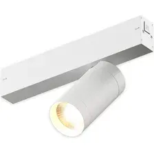 Трековый светильник AM Group Plain Cylinder AM588 10W 3000K WH