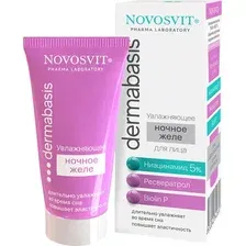 Гель для лица Novosvit Ниацинамид 5 ресвератрол Biolin P ночной (50мл)