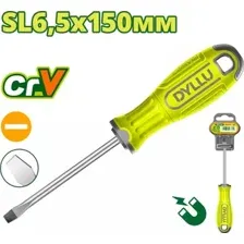Отвертка Dyllu DTSD1266