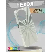 Чехол-накладка Bingo Fireworks для Apple iPhone 14 Pro