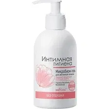 Гель Belita Микробиом-гель для интимной гигиены без отдушки 300 мл