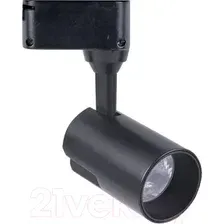 Трековый светильник In Home TR-07-TL 15Вт 4690612040141