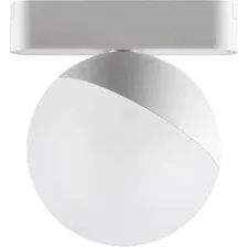Трековый светильник Novotech Smal Shino 359263