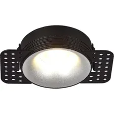 Точечный светильник ST Luce ST218.418.01