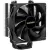 Кулер для процессора ExeGate Dark Magic EE400XL-PWM EX295004RUS