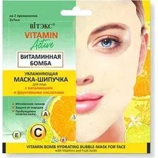 Маска для лица Витэкс Увлажняющая маска-шипучка для лица витаминная бомба 2х7 мл