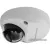IP-камера Honeywell H2W2PRV3