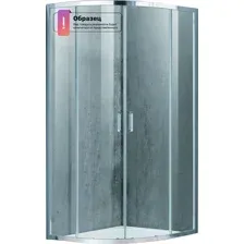 Душевой уголок Adema Glass Line 100 (матовое стекло)