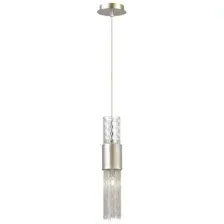 Подвесная люстра Odeon Light Perla 4631/1