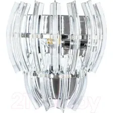 Бра Arte Lamp Ella A1054AP-1CC