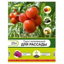 Грунт Живой мир №12 для рассады, 25 л