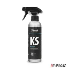 Очиститель водных пятен -DETAIL KS "Ksilen" 500мл